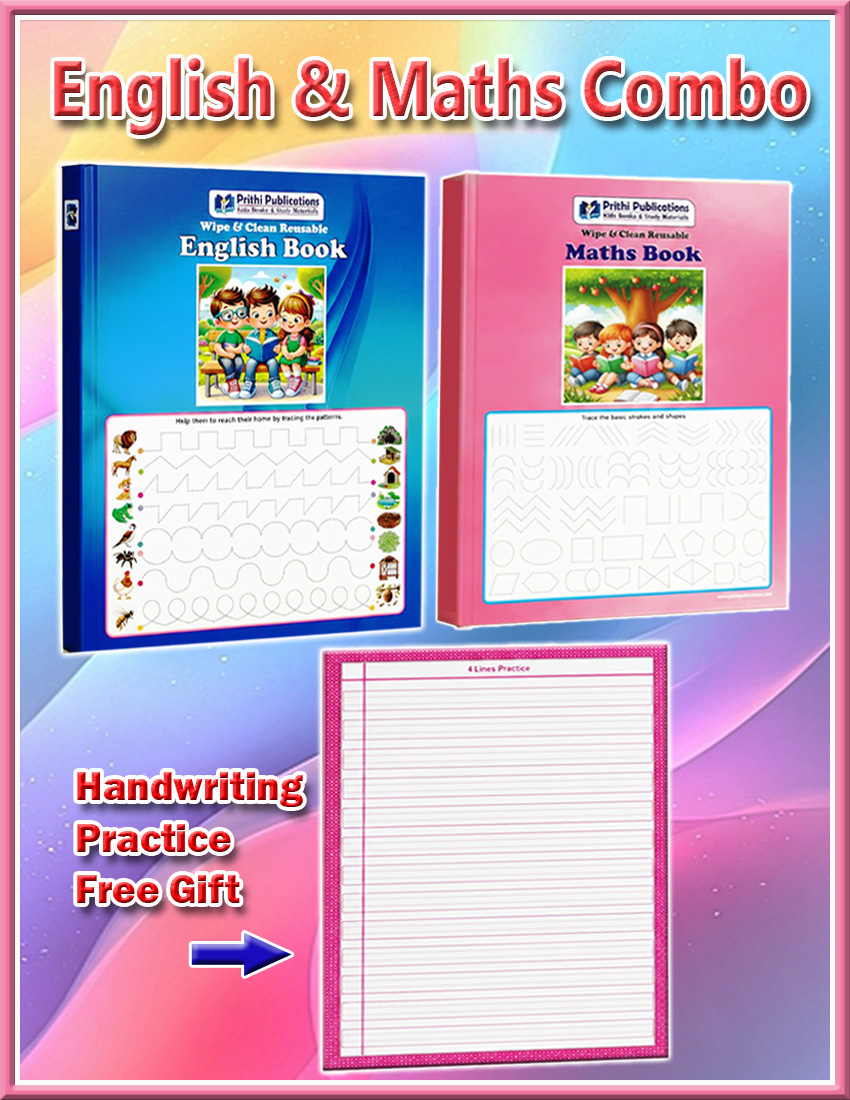 Reusable English & Maths Practice Books Combo - Level 1