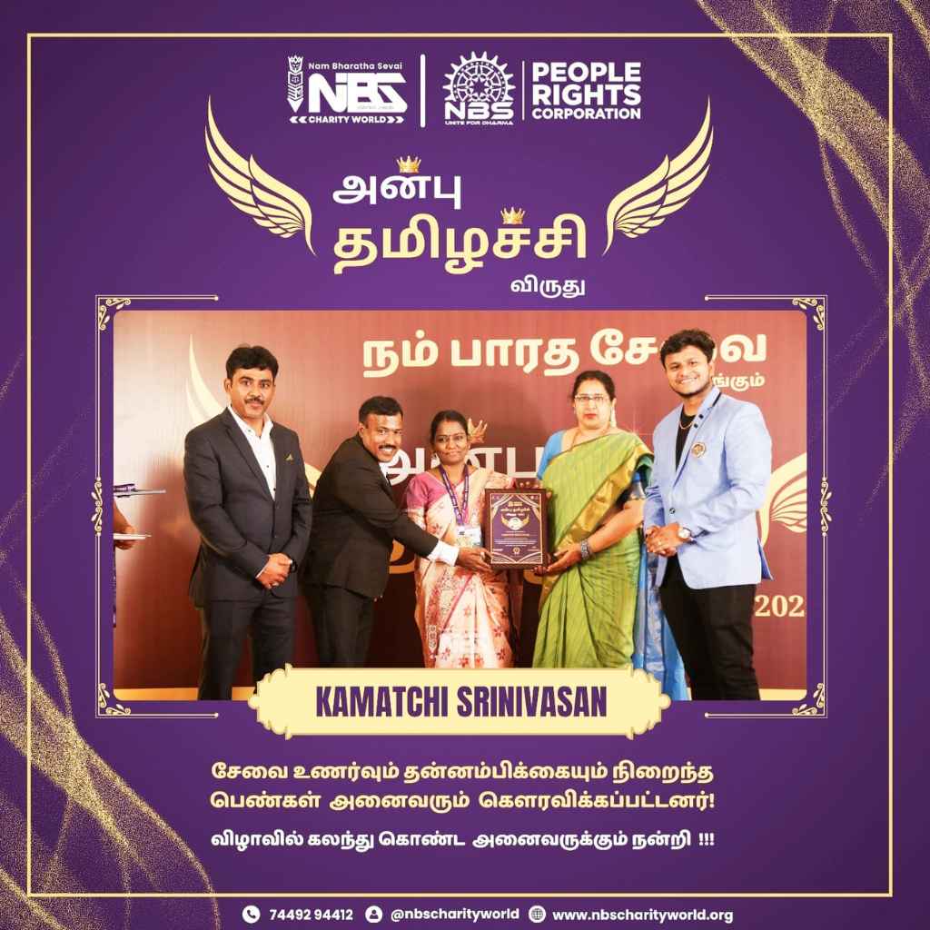 Untitled design - 2025-12-29T183443.867