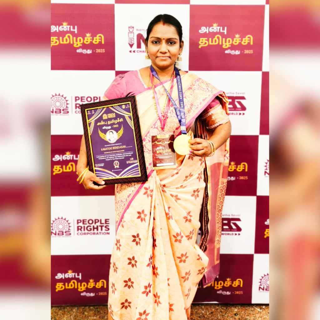 Untitled design - 2025-12-29T183514.045