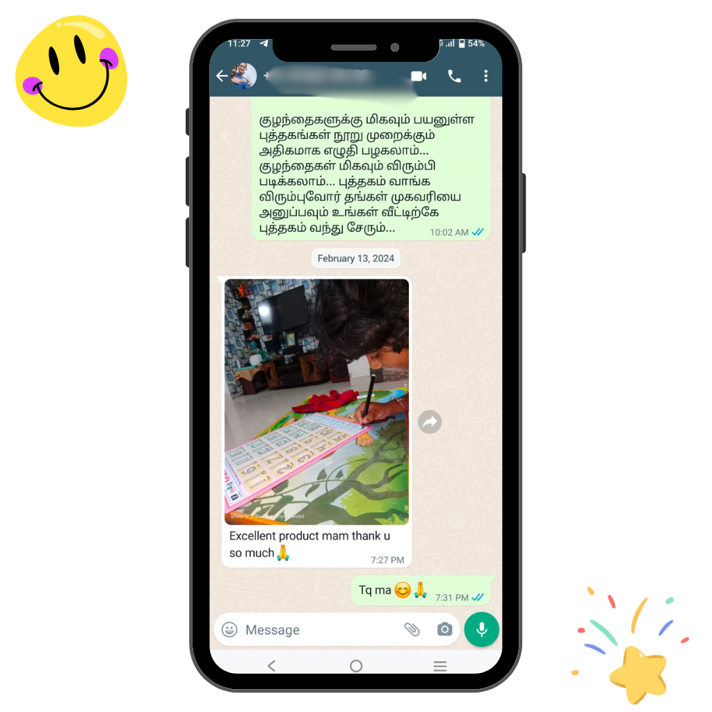 prithipublications (15)