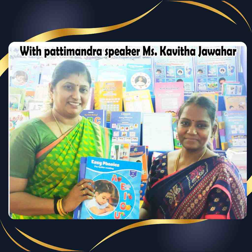 prithipublications (4)