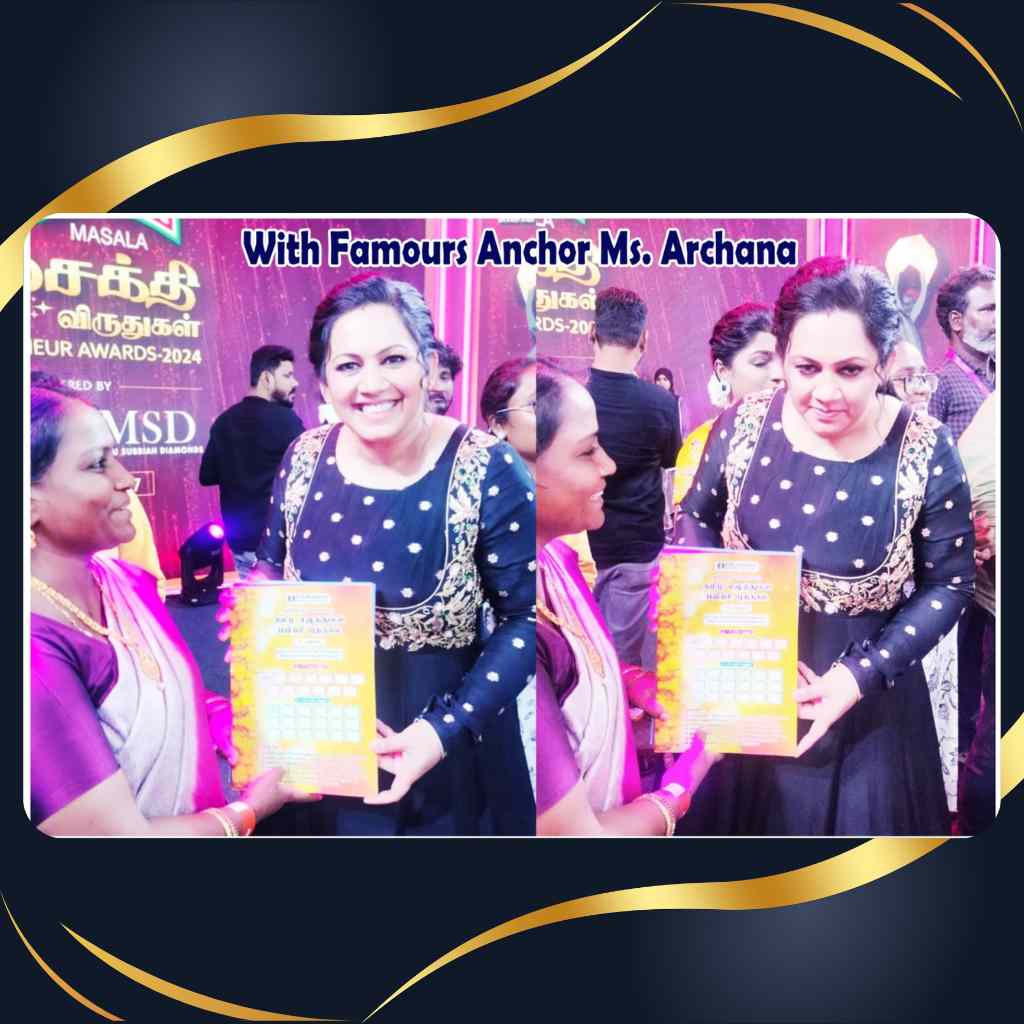 prithipublications (6)