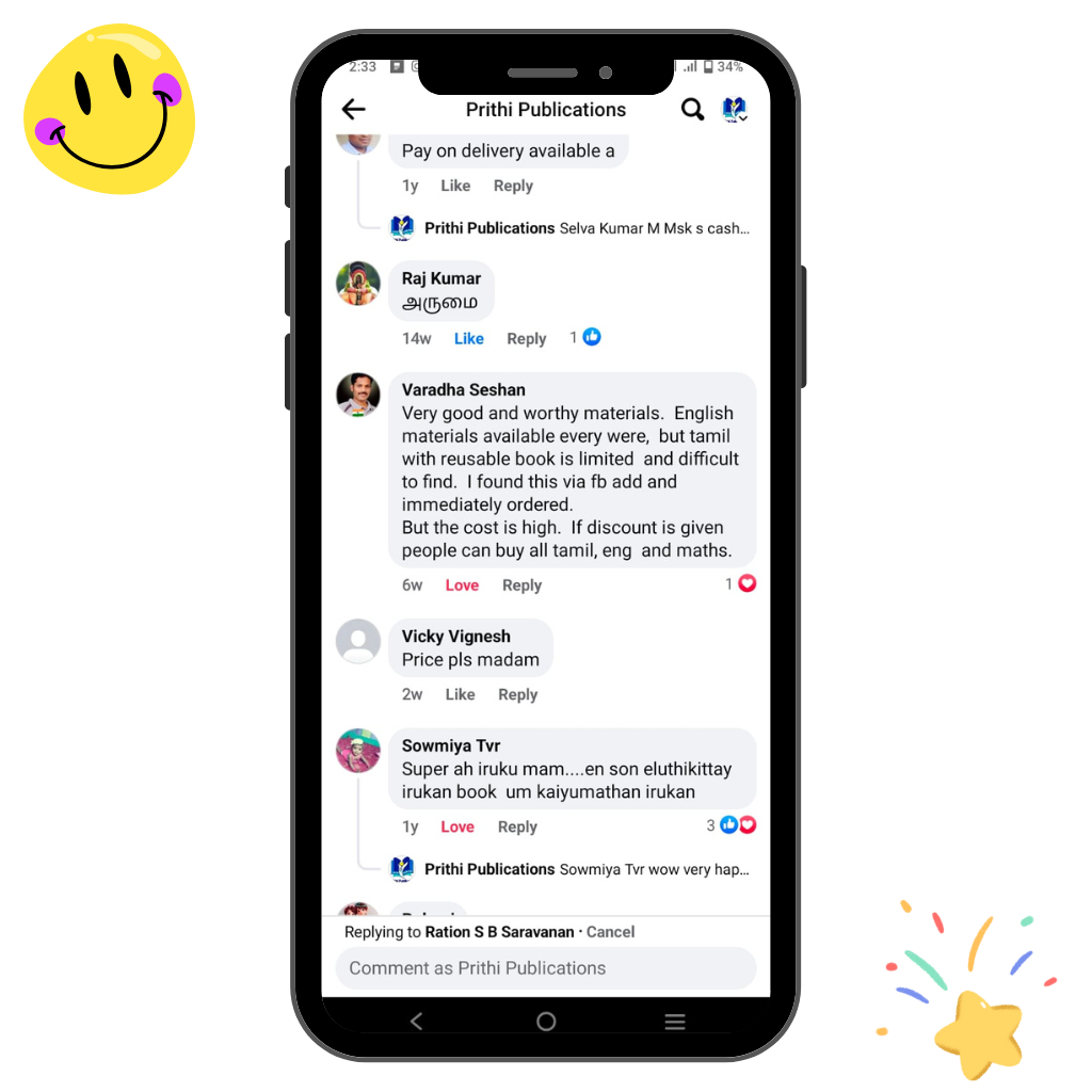 prithipublications (6)