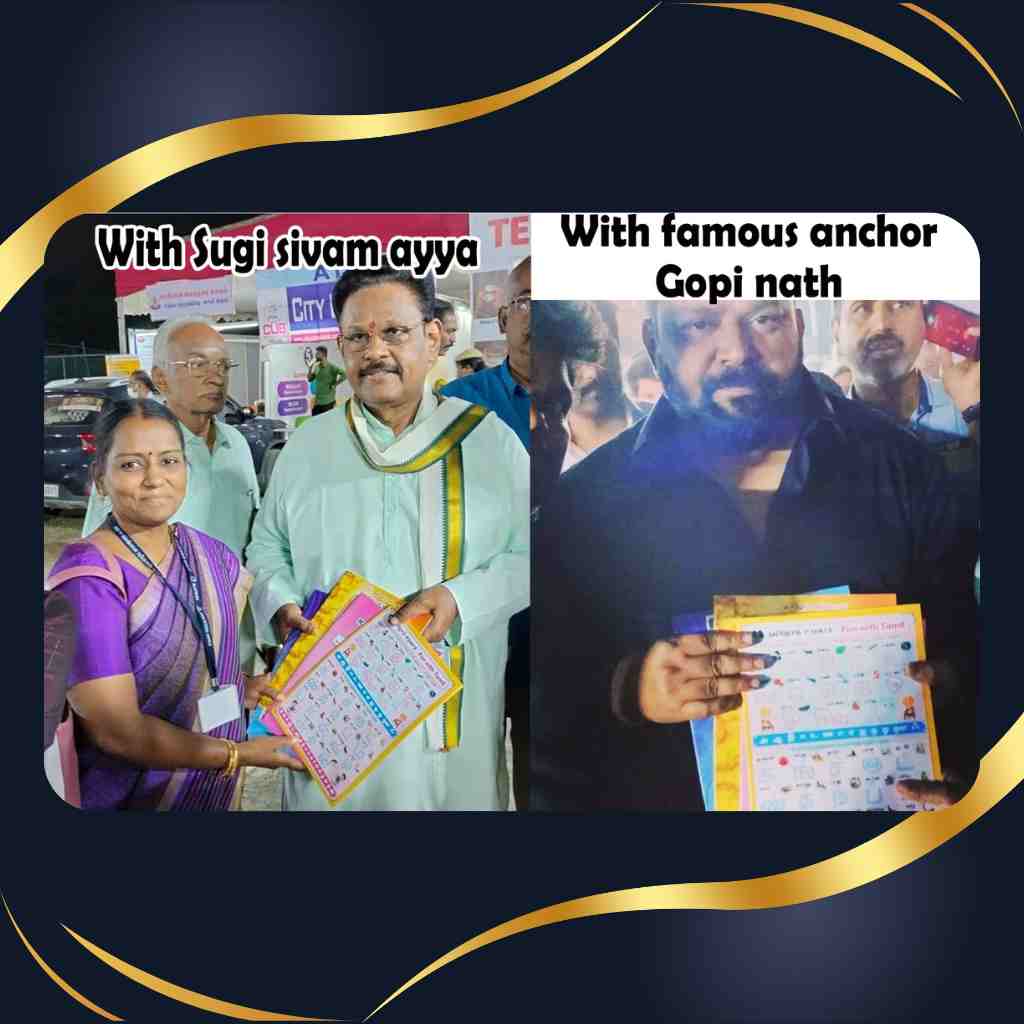 prithipublications (9)