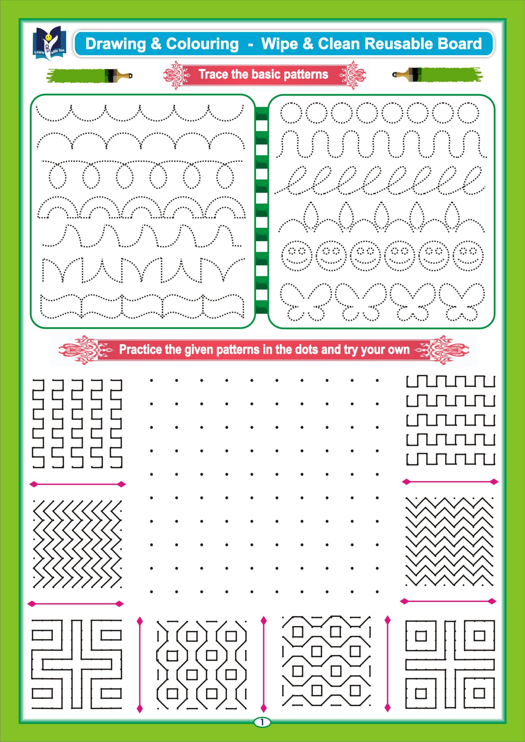 Tamil 3 Levels Combo - Image 6