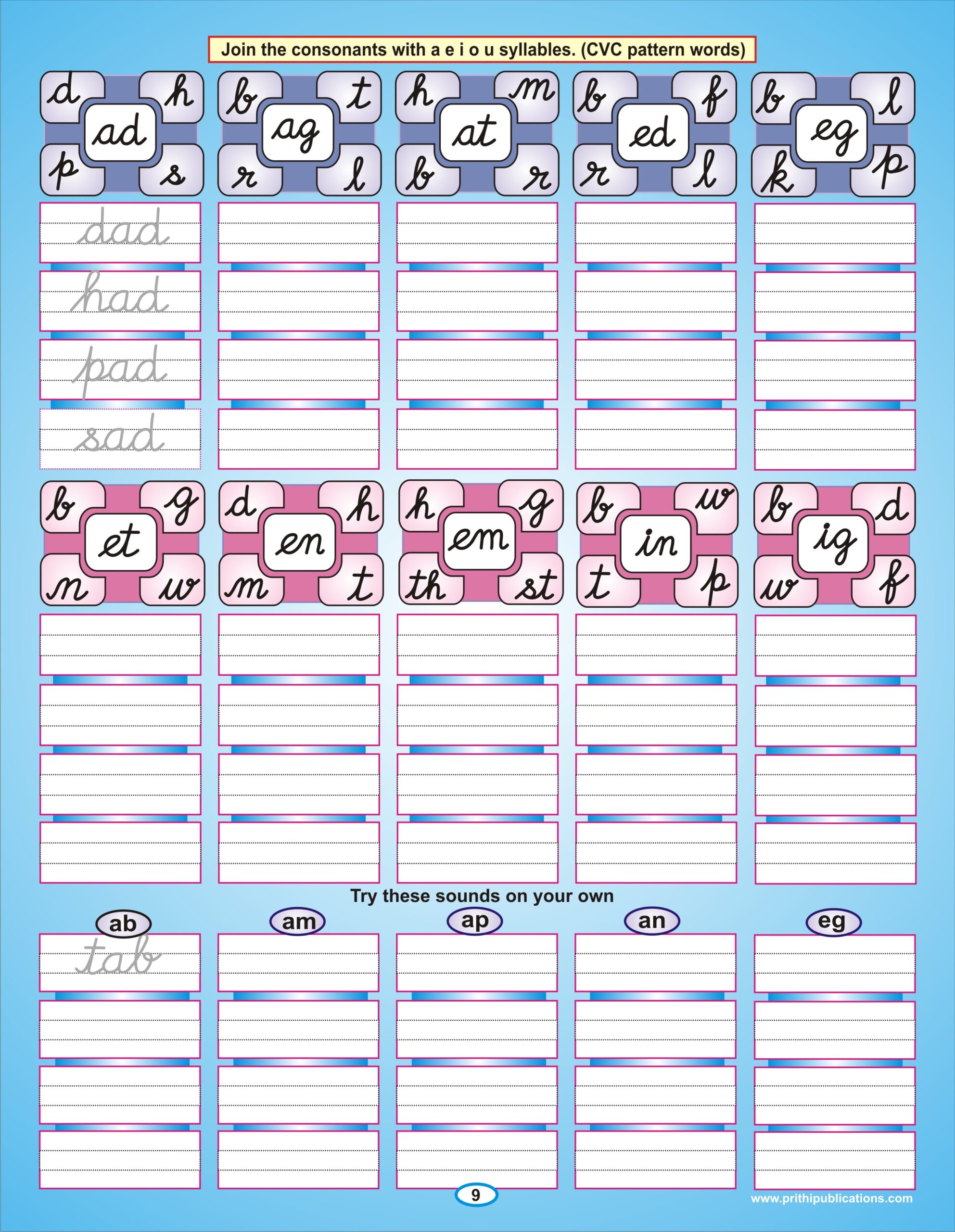 Reusable Cursive Writing 3 Books combo - Image 9