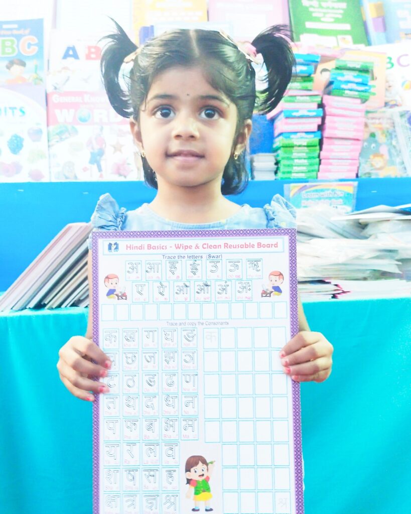 IMG_20240114_005122_121