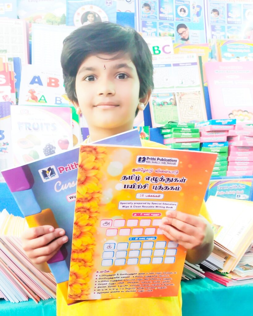 IMG_20240115_195719_378