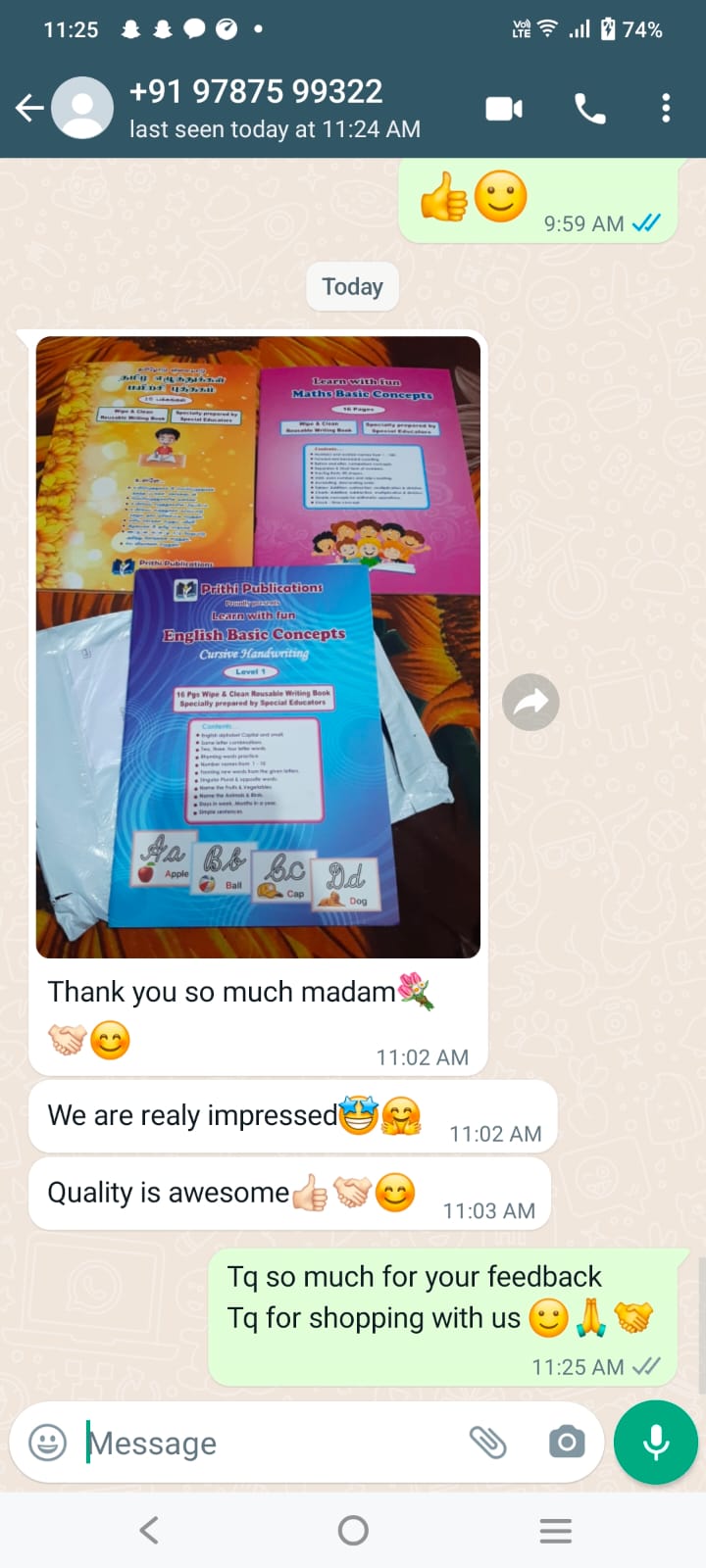 Review image